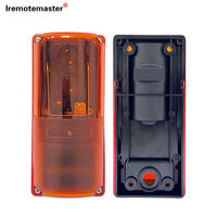 Sensor de Movimiento para Garaje, Fotocélula Reflectora 12-24V DC/AC con Cubierta Impermeable, Sensor Infrarrojo para Puerta de Seguridad