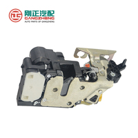Serrure de porte coulissante inférieure arrière de voiture de sortie d'usine pour HAVAL H1 H2 H5 H6 H7 H9 F7 F7X M4 M6 Jolion Dargo XY X-DOG Hover X1 pièces