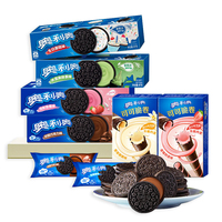 Oreo Sandwichkoekjes 97g*24 Bestseller Groothandel Exotische Snacks Diverse Smaken.