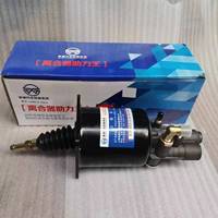 Pour Dongfeng Heavy Truck : Ensemble de suramortisseur d'embrayage, Distributeur d'embrayage, Suramortisseur 1608010-T68L0