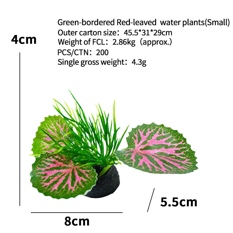 Feuilles rouges à bordure verte (petites)