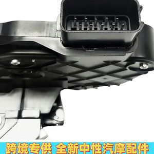 Cerradura de puerta delantera izquierda para Land Rover Range Rover Jaguar LR091527 LR011277 C2D5638 Pieza de repuesto de plástico - Product Image 3