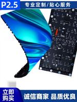 P2.5 layar Display LED fleksibel lengkung layar LED lunak kolom lingkaran LED untuk bisnis swalayan dalam ruangan