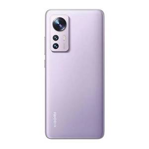 Téléphone portable original Xiao <span class=keywords><strong>Mi</strong></span> 12 X <span class=keywords><strong>12X</strong></span> 5G, écran OLED 6,28 pouces 2400x1080 120Hz, Qualcomm SD870, 4500mAh, charge rapide 67W, Android 12, NFC, WIFI 6 - Product Image 4