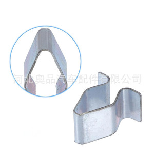 Volkswagen Audi Skoda Metal <b>Clip</b> 15mmx16mm For Trunk Sill A Pillar B Pillar Interior <b>Trim</b> Replacement Part - Product Image 3
