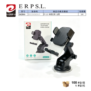 Erpsl Car <b>Mount</b> Pt 13 Black Universal <b>Phone</b> <b>Holder</b> For Dashboard With Suction <b>Cup</b> Base - Product Image 1