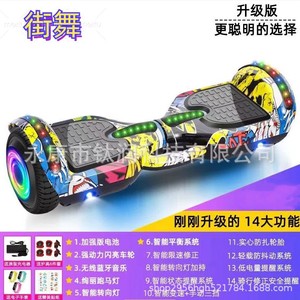 Trottinette électrique auto-équilibrante 36V 1000W avec moteur brushless, pneus pleins et roues lumineuses, pour adultes et enfants - Product Image 5