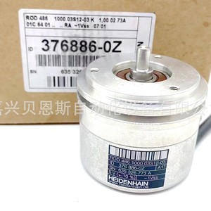Heidenhain ROD486 1000 Codificador Rotatorio Incremental 376886-0Z 58mm Automatización - Product Image 1