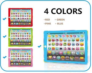 Tương tác cảm ứng máy tính bảng cho trẻ em của giáo dục sớm thú vị giải nén Máy học ABS nhựa - Product Image 2