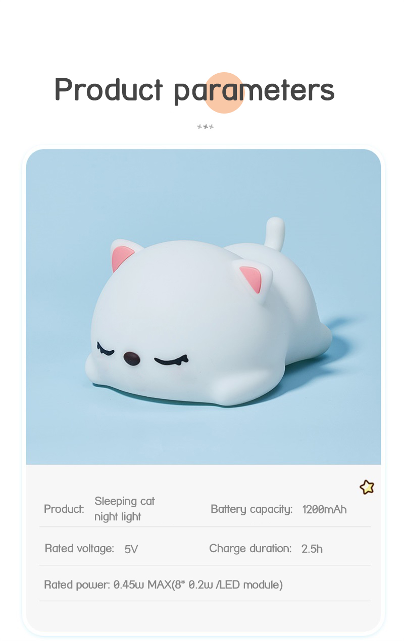 USB rechargeable cat silicone night light touch sensor LED lamp of bedroom the head of a bed with remote control children gifts
