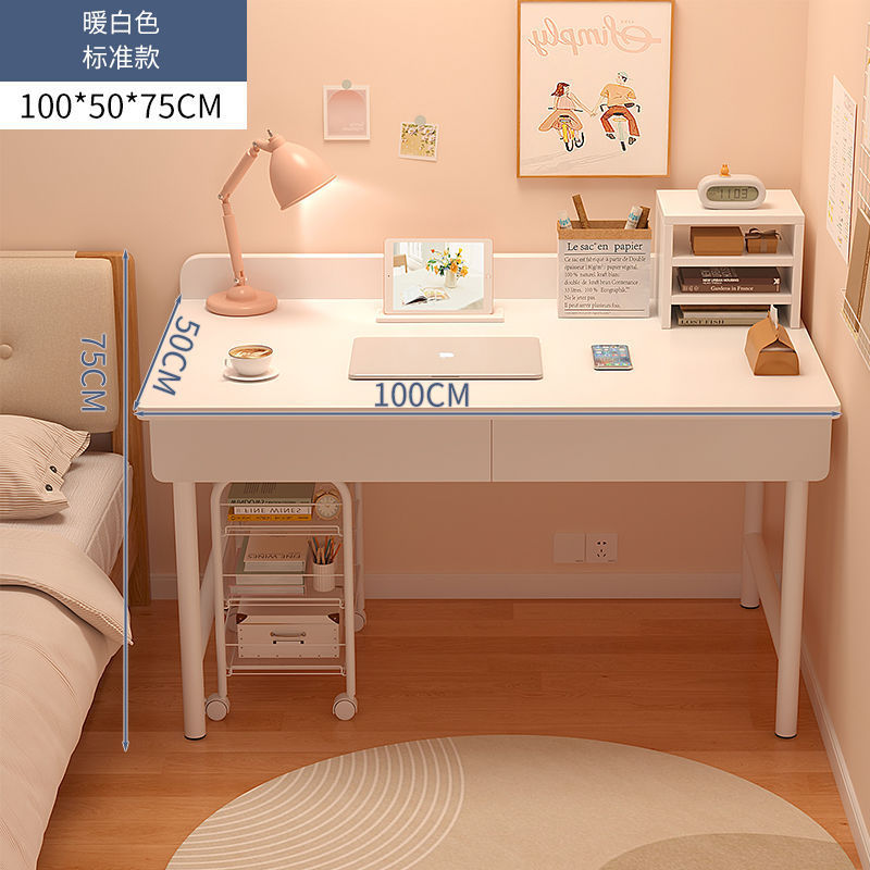 Limited edition of 200 pieces - 100cm warm white [double drawer]