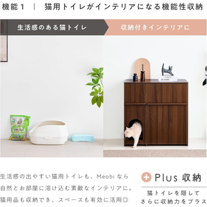 Meuble de rangement élégant pour litière de chat avec porte, motif grain de bois, pour toilettes pour animaux de compagnie et accessoires - Product Image 6