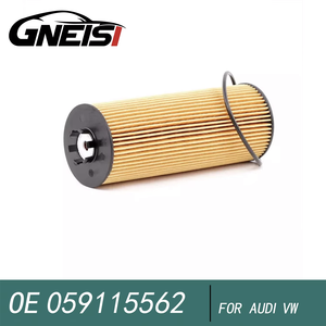 适用于奥迪 A6、A4、A8、大众帕萨特、斯柯达速派（2000-2006）的机油滤清器滤芯，零件号：059115562，059115561B。 - Product Image 3