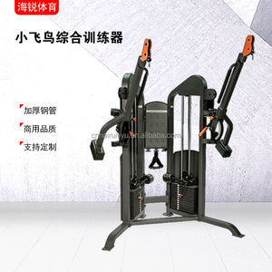 Entrenador multifuncional, estación de gimnasio múltiple comercial, sistema de <span class=keywords><strong>polea</strong></span> dual, <span class=keywords><strong>polea</strong></span> de entrenador cruzado de cable para gimnasio - Product Image 5