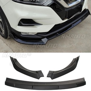 Protector de Parachoques Delantero para Coche, Difusor, Spoiler, Protector de Parachoques, Kit de Carrocería para Nissan Qashqai 2019, Accesorios para Coche - Product Image 4
