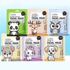 Oem sadoer nhãn hiệu riêng VC mặt nạ vẻ đẹp sâu hydrat hóa nhẹ nhàng dưỡng ẩm làm trắng động vật Vitamin <span class=keywords><strong>C</strong></span> mặt tấm mặt nạ - Product Image 1
