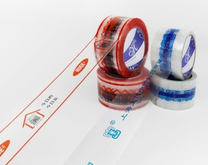 Custom Print Adhesive <strong>Brown</strong> <strong>Tape</strong> <strong>Packing</strong> <strong>Tape</strong> Parcel <strong>Tape</strong> for Carton Box - Product Image 2