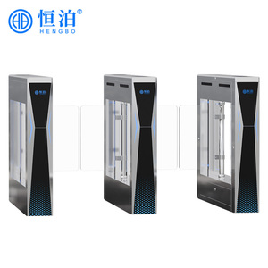 Torniquete Giratorio Hengbo con Escáner de Código de Barras, Sistema de Control de Acceso con Tickets <span class=keywords><strong>para</strong></span> Edificios Comerciales - Product Image 2