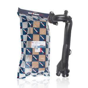 Tuyau <span class=keywords><strong>de</strong></span> Refroidissement <span class=keywords><strong>de</strong></span> Moteur <span class=keywords><strong>de</strong></span> Haute Qualité, Tuyau d'Eau, Système <span class=keywords><strong>de</strong></span> Refroidissement, Radiateur pour <span class=keywords><strong>Mercedes</strong></span>-Benz CLS CLS 200 250 <span class=keywords><strong>300</strong></span> OE 2642008600 - Product Image 3