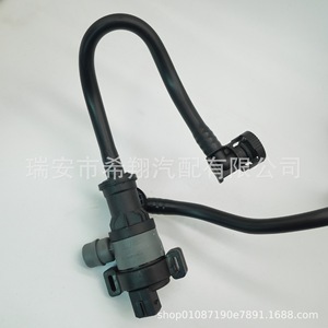 Válvula Solenoide para BMW F18 F25, Recipiente de Carbón, Puerto de 3/8 Pulgadas, Medio Gas, Temperatura Normal, Soporte OEM - Product Image 3