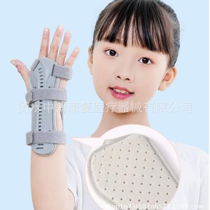 Child Joints Fixation Brace for Wrist Radius and Ulna Distal Forearm <b>Arm</b> <b>Sling</b> Brace - Product Image 3
