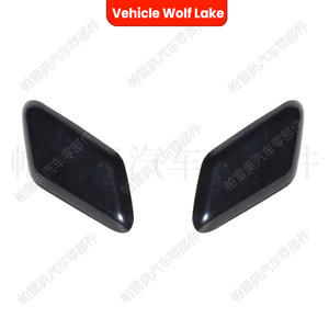 Clip de fixation pour cache de lave-phare de véhicule Wolf Lake, garniture ABS pour Volvo C30 2010-2013, côté gauche et droit - Product Image 1