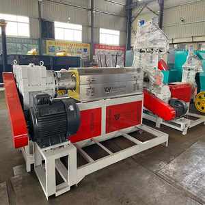 Малогабаритный гранулятор для переработки отходов пластика (АБС, ПП, ПЭ, ПНД, ПВД, ПВХ) с одним шнеком - Product Image 4