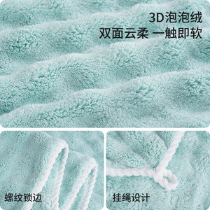 Serviette de bain en polaire bulle YUHE, extra large, douce, absorbante, sans peluches, pour usage domestique - Product Image 3