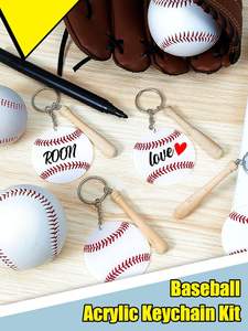 ที่ใส่กุญแจอะคริลิคแบบเบสบอลพร้อมพวงกุญแจอะคริลิกเคลือบ UV - Product Image 4
