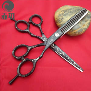 Tijeras de entresacar Inoue Kagami 440C de 30 dientes, negras con patrón, para diestros, de grado profesional para estilistas - Product Image 5