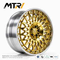 عجلات MTRI ذات الحافة المصقولة الذهبية بتصميم شبكي، مصنوعة من الألومنيوم المطروق من قطعتين، مقاس 18 بوصة