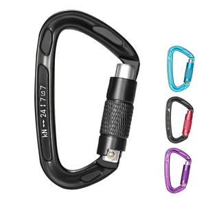 Aleación de aluminio negro al aire libre ligero escalada equipo de escalada mosquetón Clips Belay dispositivo para trabajar <span class=keywords><strong>en</strong></span> altura - Product Image 4