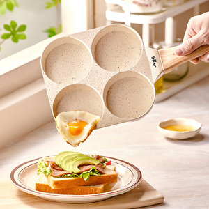 Sartén antiadherente cuadrada profunda de cuatro orificios para huevos, ideal para el desayuno - Product Image 1