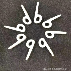 Shengdu Hardware 9-Shaped Positioning Clip Plastic Spring Clip For Office Furniture Durable - Product Image 3