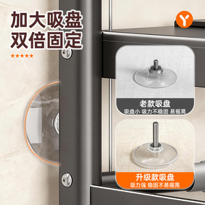 Toilet Storage Rack 3 Tier Freestanding Bathroom Shelf For Personal Care Items And Clothing - Product Image 4