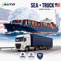 Transitaire Chine-USA Shanghai 20ft 40ft 40hq Services logistiques de fret en vrac à bas prix CY-CY Port de Los Angeles