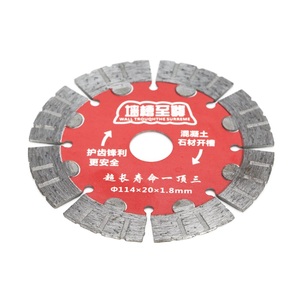 Disque <span class=keywords><strong>de</strong></span> lame <span class=keywords><strong>de</strong></span> scie diamantée à dent <span class=keywords><strong>de</strong></span> fleur Turbo pour mur <span class=keywords><strong>de</strong></span> briques <span class=keywords><strong>de</strong></span> <span class=keywords><strong>ciment</strong></span> <span class=keywords><strong>de</strong></span> béton rainurant OEM <span class=keywords><strong>de</strong></span> tuile <span class=keywords><strong>de</strong></span> coupe <span class=keywords><strong>de</strong></span> presse à chaud industrielle - Product Image 2