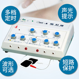 Instrumento de Terapia de Electroacupuntura Dajia 6805-D, Dispositivo Multifunción para Desbloquear Meridianos de Cuerpo Completo - Product Image 3