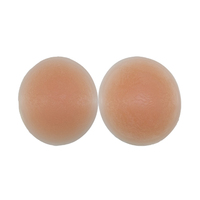 Coussinets en silicone ronds pour les fesses, coussinets rehausseurs de hanches