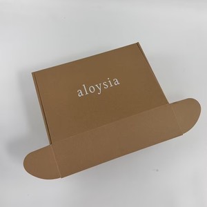 Wholesale Kraft Airplane Carton <b>Boxes</b> Custom Printed Logo Corrugated Mailer <b>Gift</b> <b>Boxes</b> For Skincare Cosmetic Packaging - Product Image 6