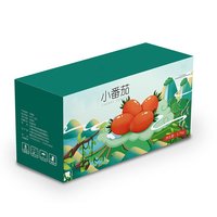 Boîtes en carton ondulé pour le transport de fruits et légumes avec gaufrage, écologiques et recyclables, personnalisables