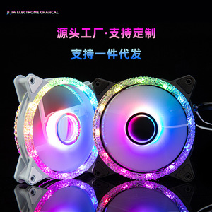 Iluminação RGB 12CM Computador Desktop Ventilador com abertura dupla Diamante Quadro 6-Pin Conexão Dissipador de plástico - Product Image 4