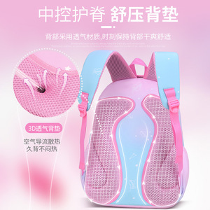 Zmbaby Gradient <b>Backpack</b> For Girls 14 In <b>Large</b> <b>Capacity</b> School <b>Backpack</b> With Printing Design - Product Image 2