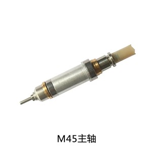 210 105L H200 H37L1 30K 35K Manicure Drill Handle Spindle Electric Manicure Machine Replacement Parts - Product Image 4