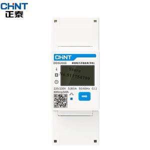 <span class=keywords><strong>DDSU666</strong></span> DTSU666 monophasé Rail DIN Modbus RS485 bidirectionnel intelligent énergie puissance KWH compteur de courant électrique wattmètre - Product Image 4