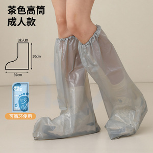 Disposable Rain Shoe Covers High Top Adult Waterproof Non Slip For Rainy Days - Product Image 2