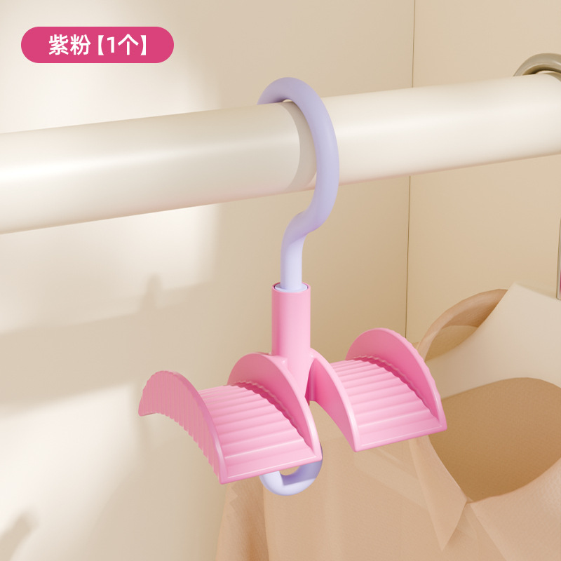 Multifunctional chainable hooks [Purple/Pink]