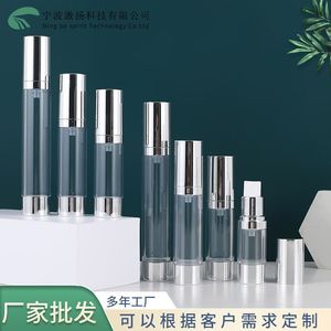 Botellas de Loción al Vacío de 10, 15, 20 y 30 ml, Envases Cosméticos Transparentes con Bomba de Presión, Cilindro de Plástico con Botella - Product Image 3