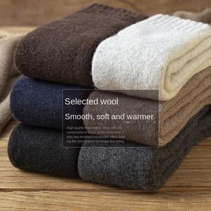 100% merinos yünü erkek rahat çorap kış uzun kaymaz özelliği ile kalınlaşmış bulanık çorap alt Logo - Product Image 3