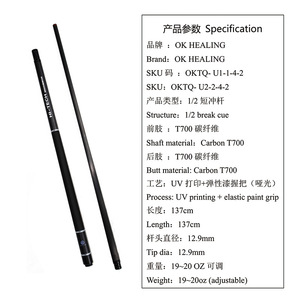 Taco de billar de fibra de carbono curado de 12.9mm con peso ajustable para snooker - Product Image 3